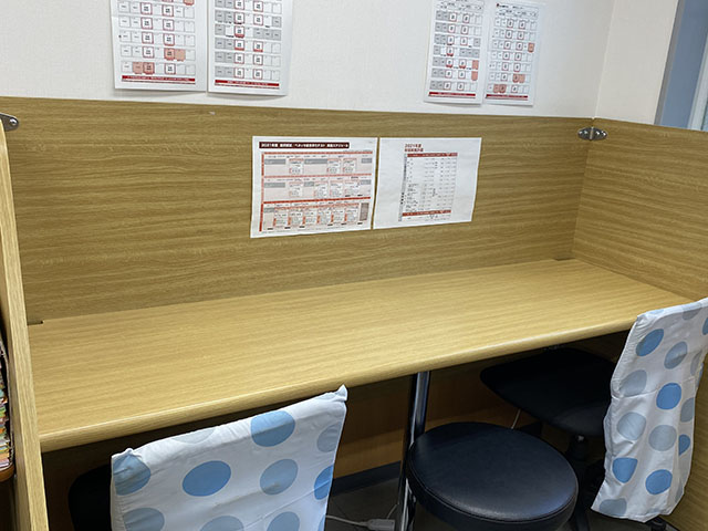 九大進学ゼミ 中山校 の内観画像