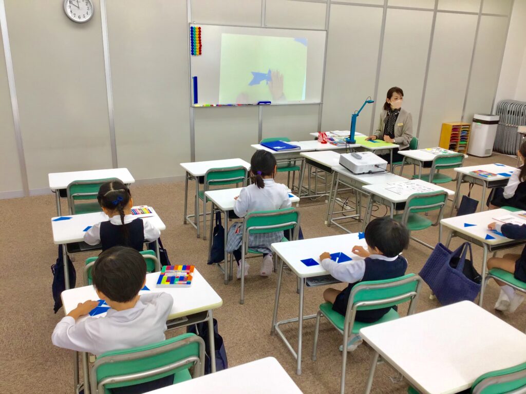 Slide 3