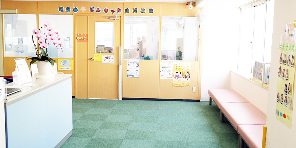 どんちゃか幼児教室 大船校 の内観画像