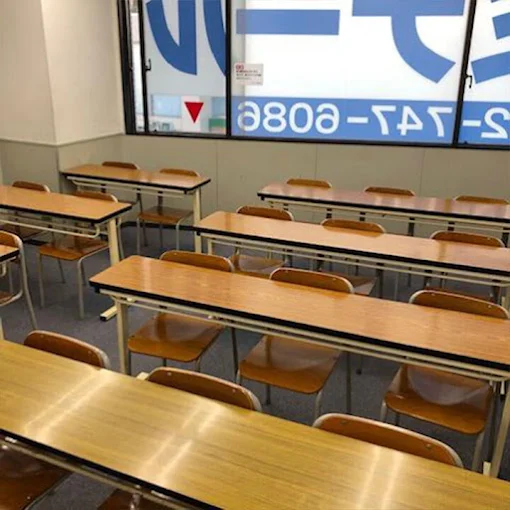 湘南ゼミナール　総合進学コース 相模大野 の内観画像