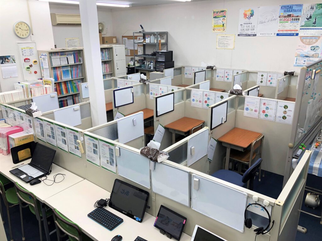 個別指導ＷＡＭ 岩出那高前校 の内観画像