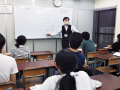 Slide 3
