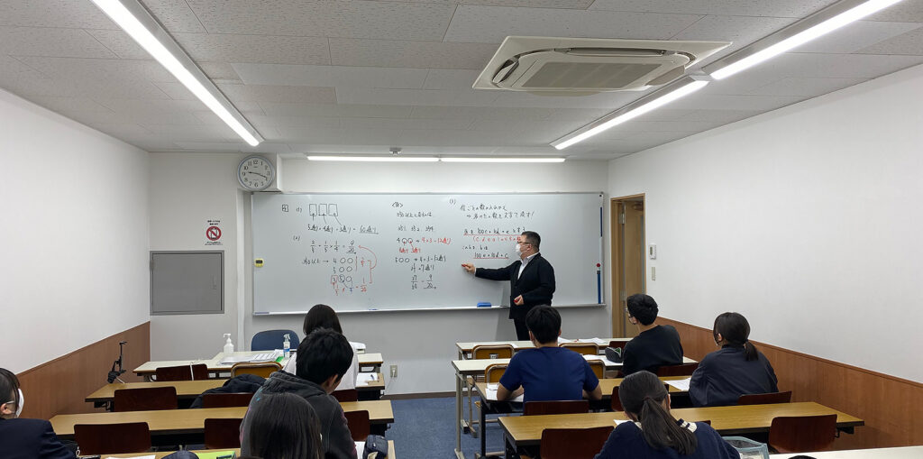 京大ゼミナール久保塾 御影教室 の内観画像