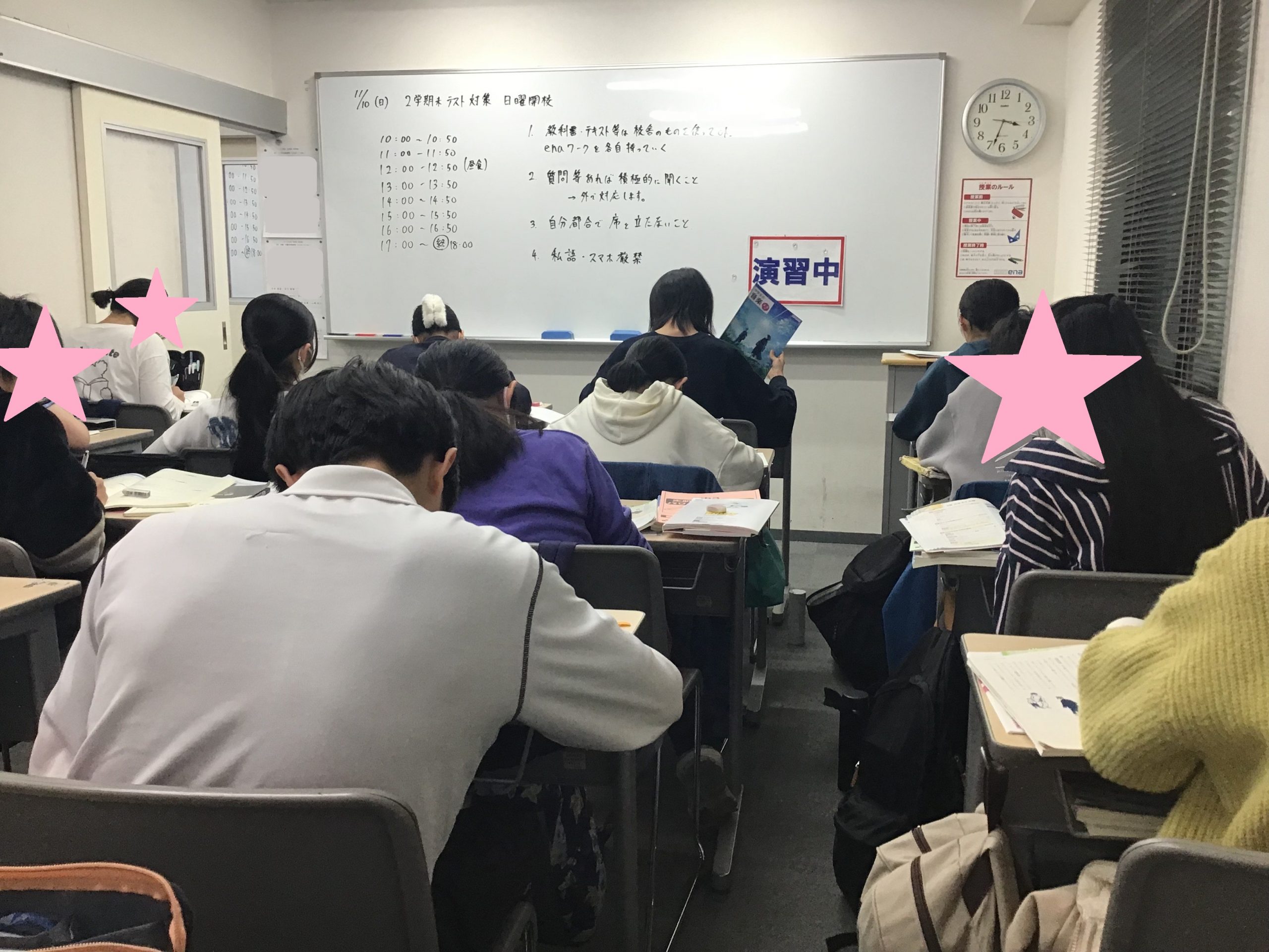 Slide 4