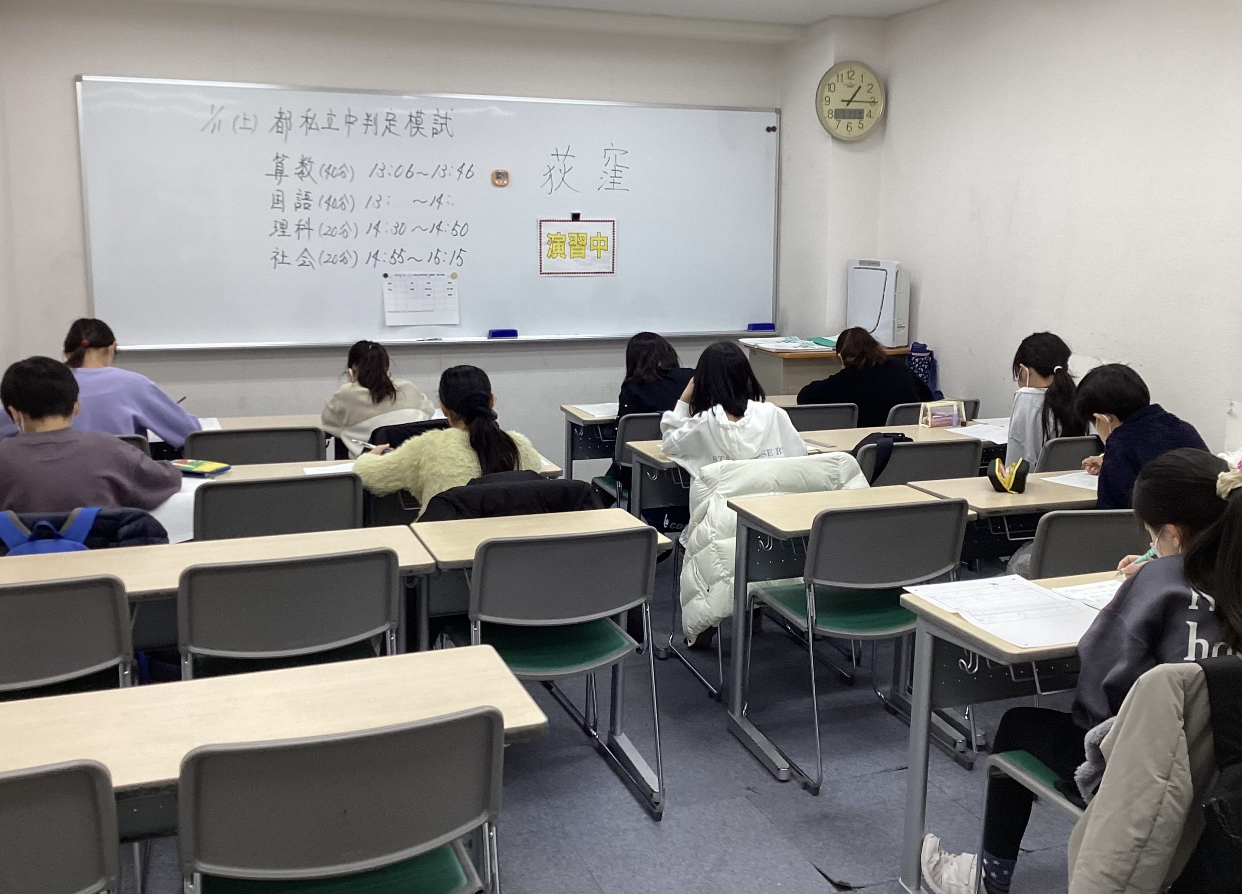 Slide 4