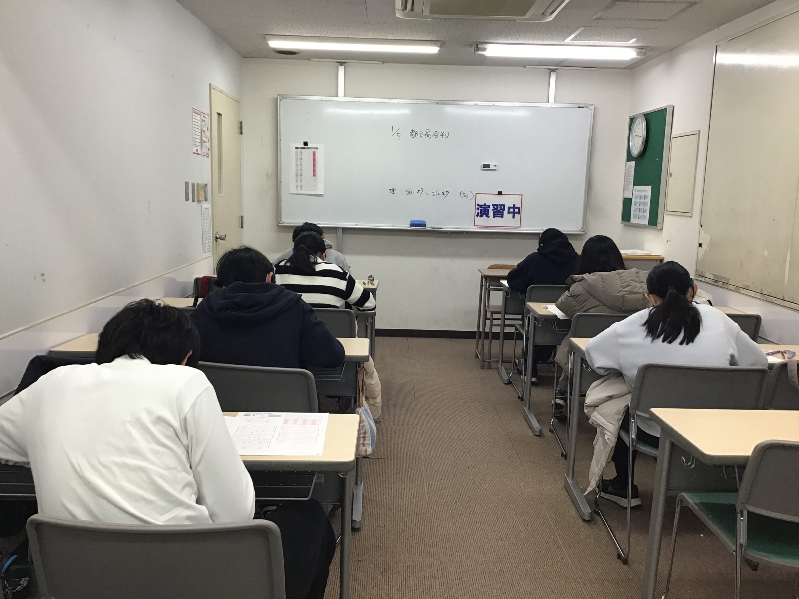 Slide 3