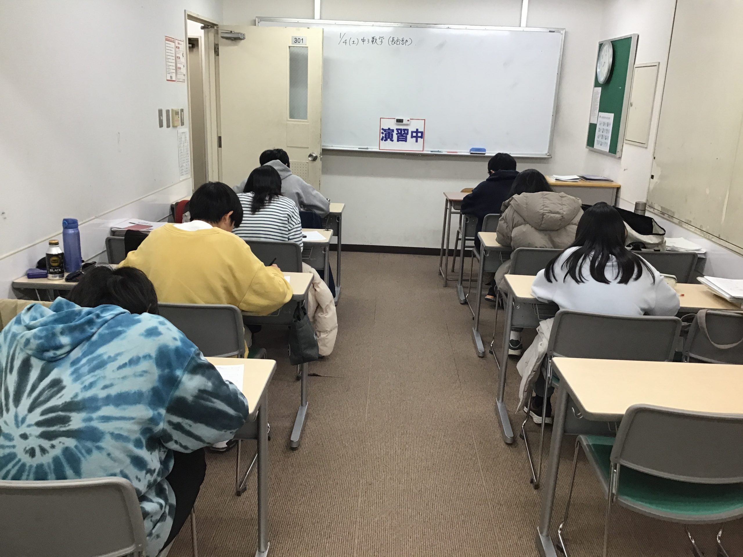 Slide 4