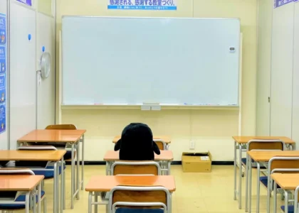 臨海セミナー　小中学部 学芸大学 の内観画像