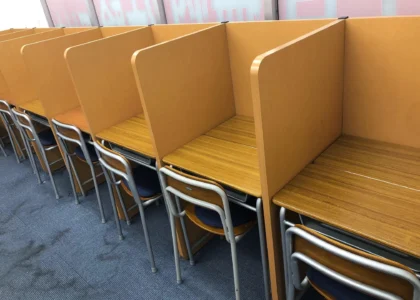 臨海セミナー　小中学部 秦野 の内観画像