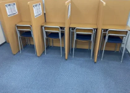 臨海セミナー　小中学部 八王子北 の内観画像