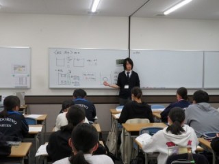 Slide 2