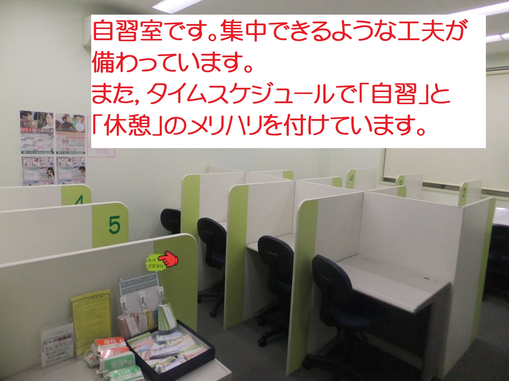 Slide 2