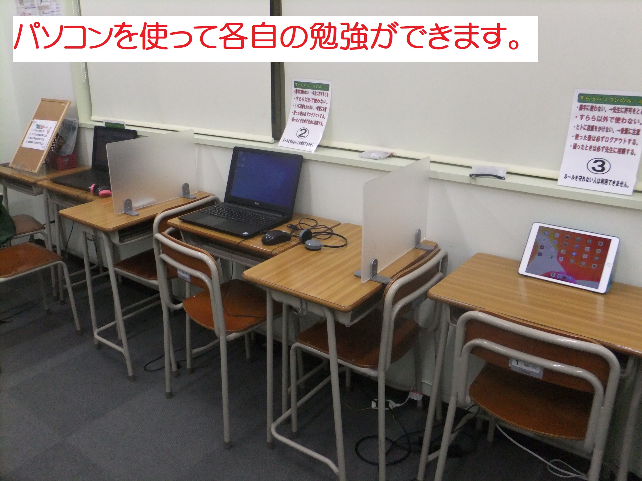 Slide 3