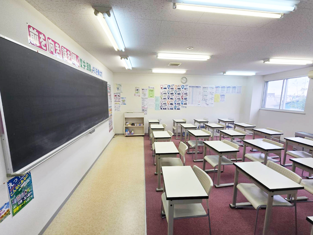 札幌練成会 新川教室 の内観画像