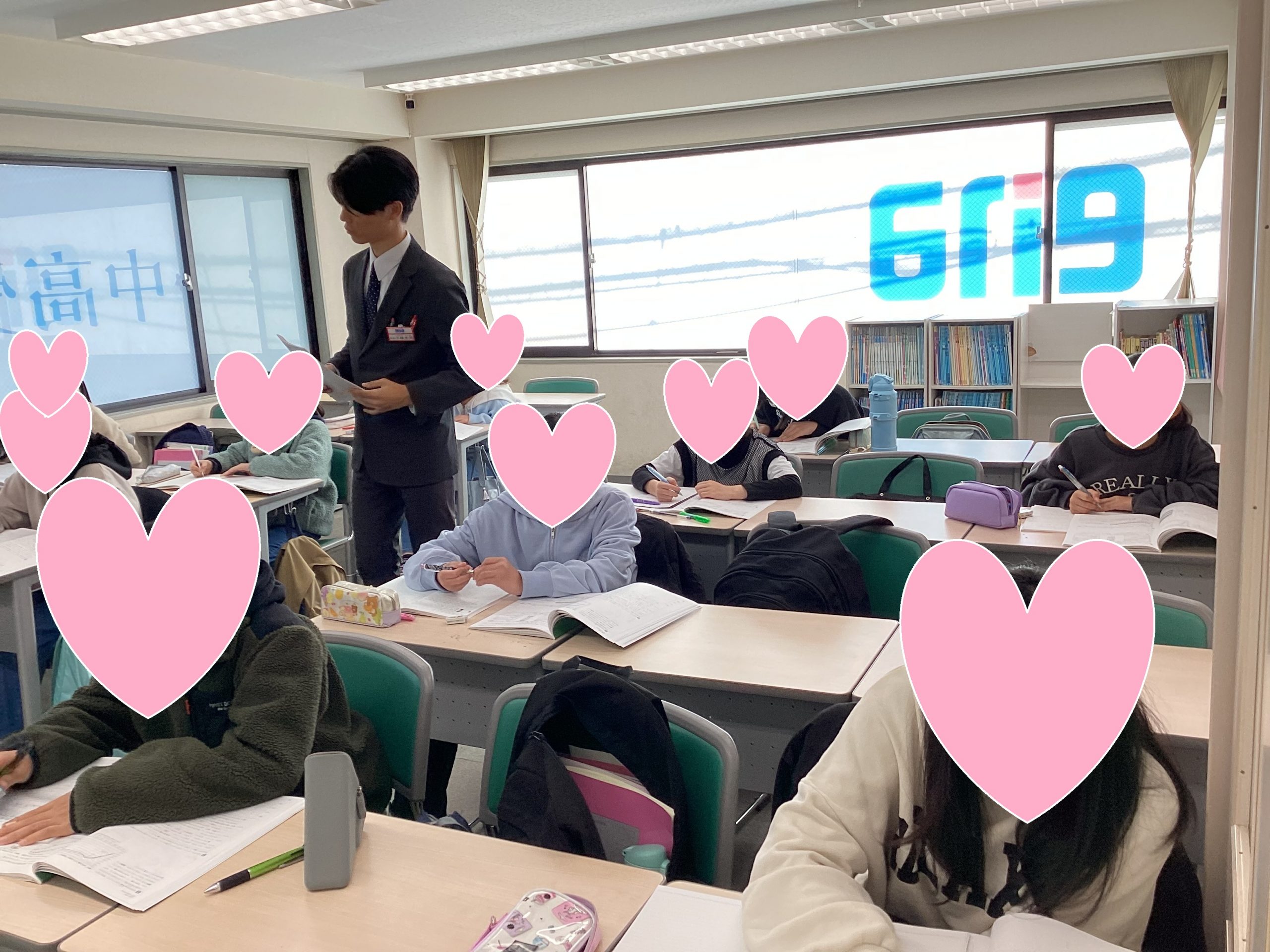 Slide 3