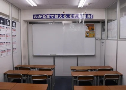 Slide 2