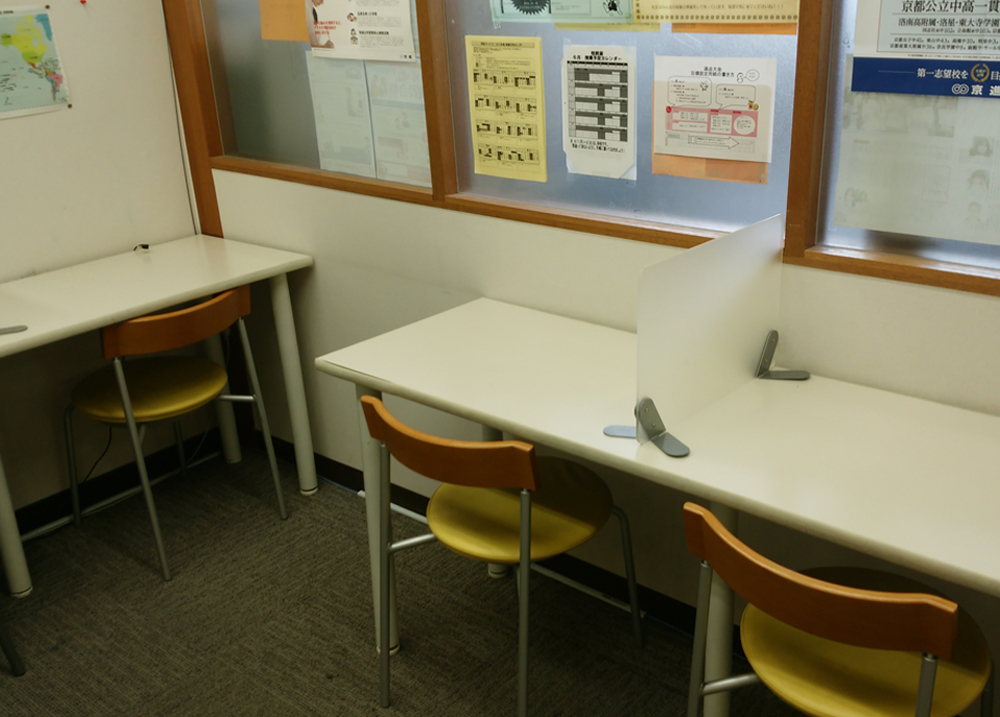 京進の個別指導スクール・ワン 豊田教室 の内観画像