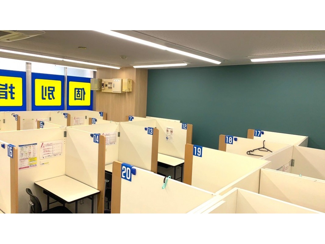 個別指導の明光義塾 旭川永山環状通教室 の内観画像