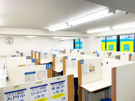 個別指導の明光義塾 ひばりヶ丘教室 の内観画像