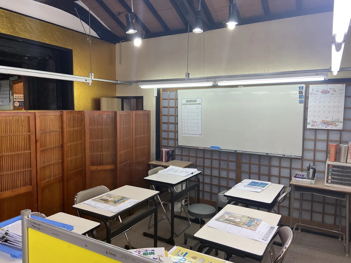 東進学園 本校 の内観画像
