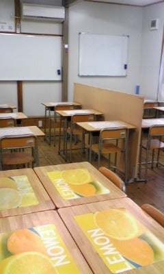 惣助塾 本校 の内観画像
