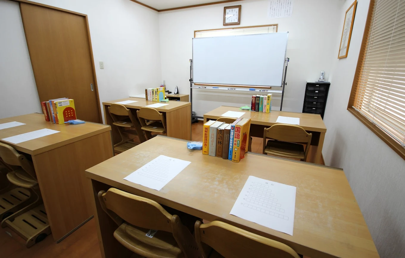 国語塾いはら教室 本校 の内観画像