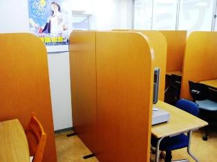 アチーブ進学会 本校 の内観画像