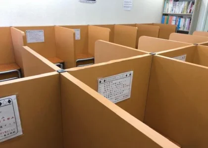 臨海セミナー　小中学部 春日部 の内観画像