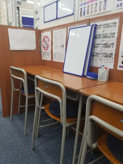 臨海セミナー 個別指導セレクト 市が尾 の内観画像