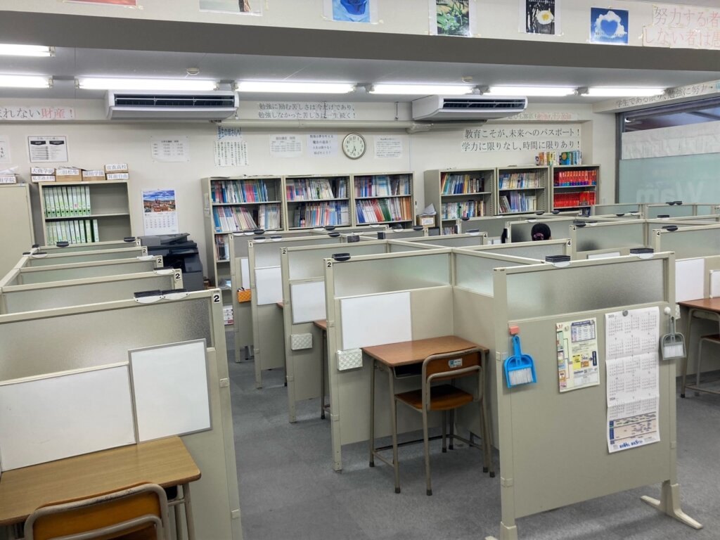 個別指導ＷＡＭ 荻野校 の内観画像