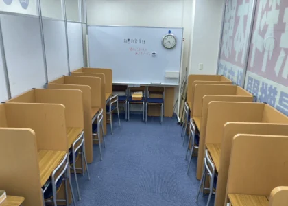 臨海セミナー　小中学部 北山田 の内観画像