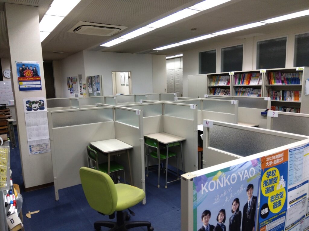 個別指導ＷＡＭ 刑部校 の内観画像