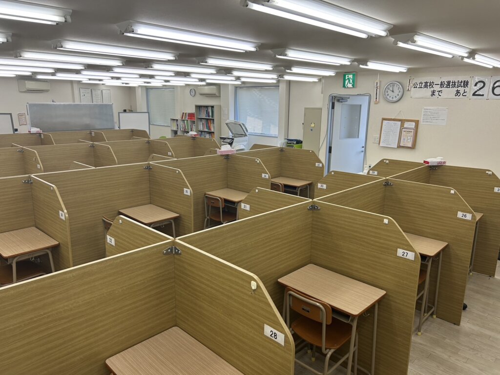 個別指導ＷＡＭ 大形木戸校 の内観画像