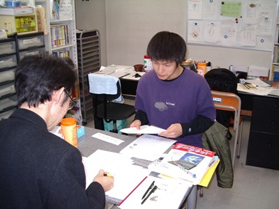 ＧＨＳ予備校 本校 の内観画像