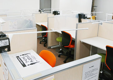 トライ式英会話 緑丘校 の内観画像