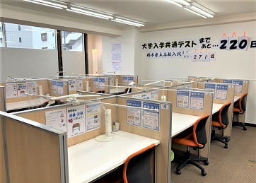 トライ式英会話 小山駅前校 の内観画像