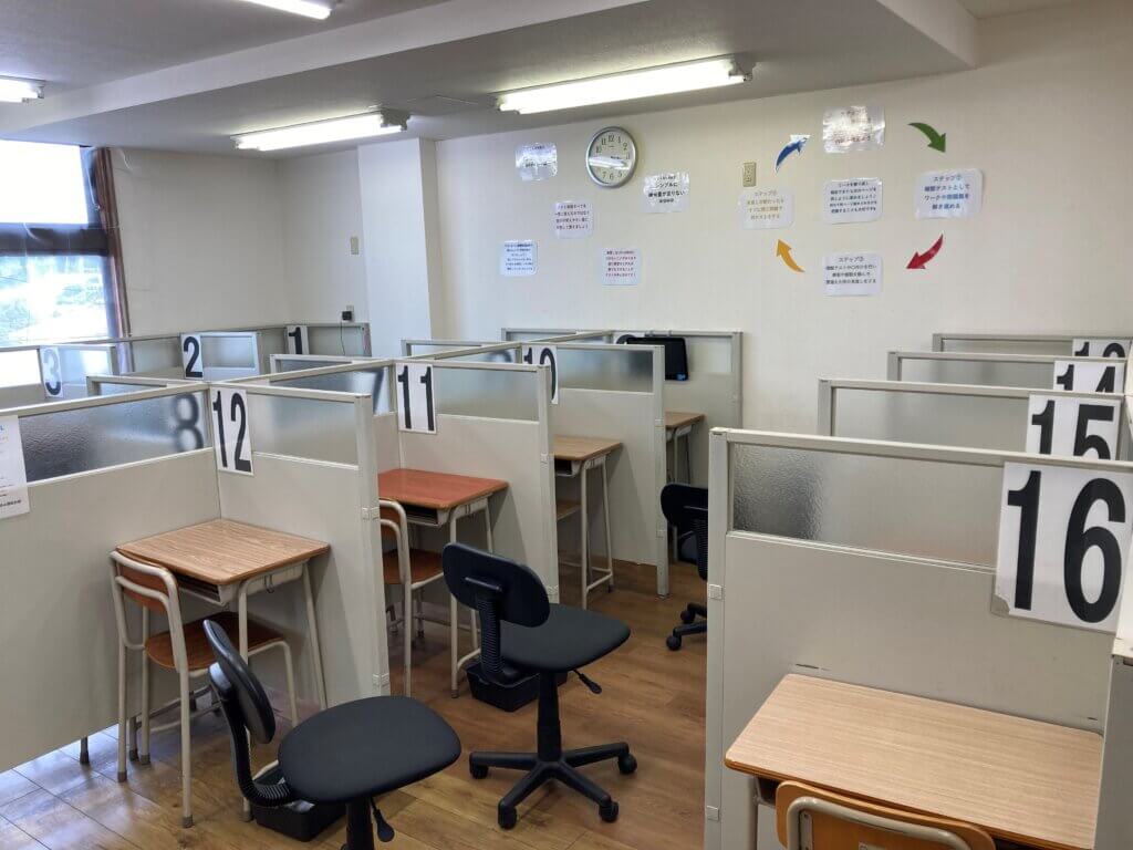 個別指導ＷＡＭ 小山田桜台校 の内観画像