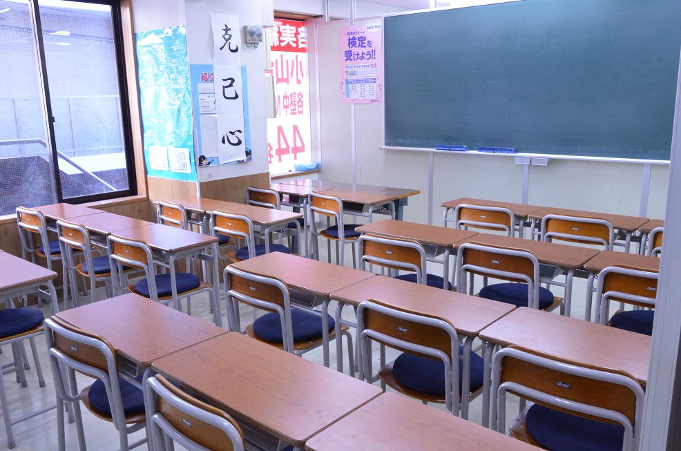 臨海セミナー　小中学部 池上 の内観画像