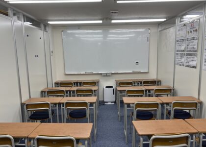 臨海セミナー　小中学部 浦安 の内観画像