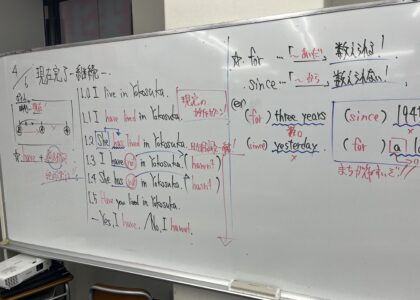 臨海セミナー　小中学部 衣笠 の内観画像