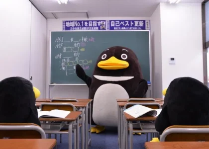 臨海セミナー　小中学部 篠崎 の内観画像