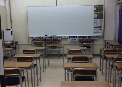 臨海セミナー　小中学部 武山 の内観画像