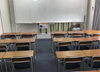 臨海セミナー　小中学部 立場 の内観画像