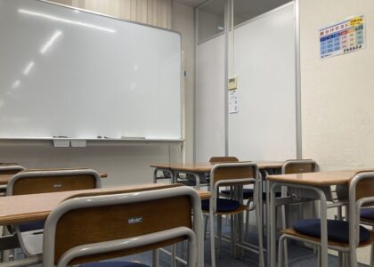 臨海セミナー　小中学部 たまプラーザ の内観画像