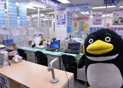 臨海セミナー　小中学部 西葛西 の内観画像