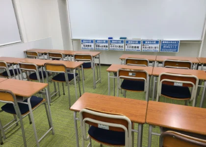 臨海セミナー　小中学部 日吉 の内観画像