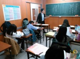 Slide 3