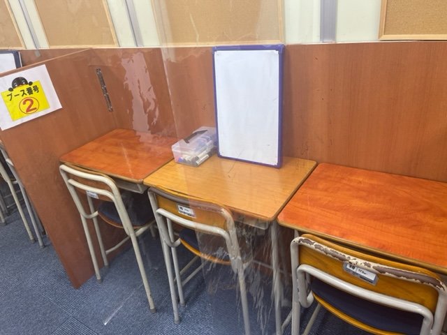 臨海セミナー　個別指導セレクト 古淵 の内観画像