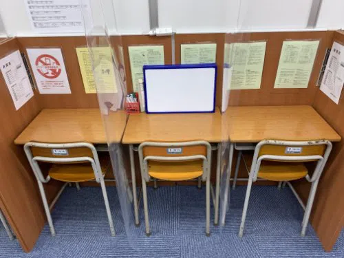 臨海セミナー　個別指導セレクト 大和 の内観画像