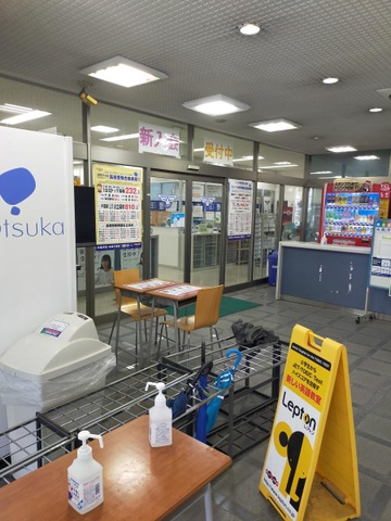 市進学院 千葉教室 の内観画像